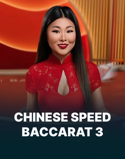 Chinese Speed Baccarat 3