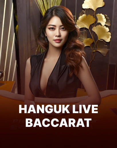 Hanguk Live Baccarat