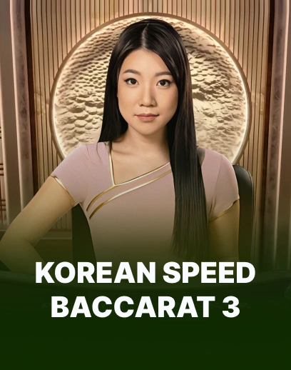 Korean Speed Baccarat 3